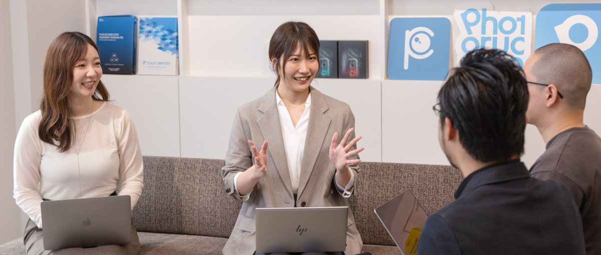 東京｜目指すは世界レベルでの建設業の生産性革命｜急成長フェーズで仲間募集！