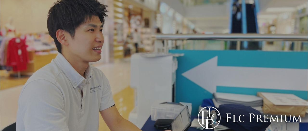 人と接する喜びを仕事に｜イベント現場で輝くスタッフ募集中！