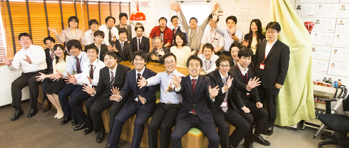 最先端技術をその手に！２０代で時代を担うエンジニアへ！新卒向け