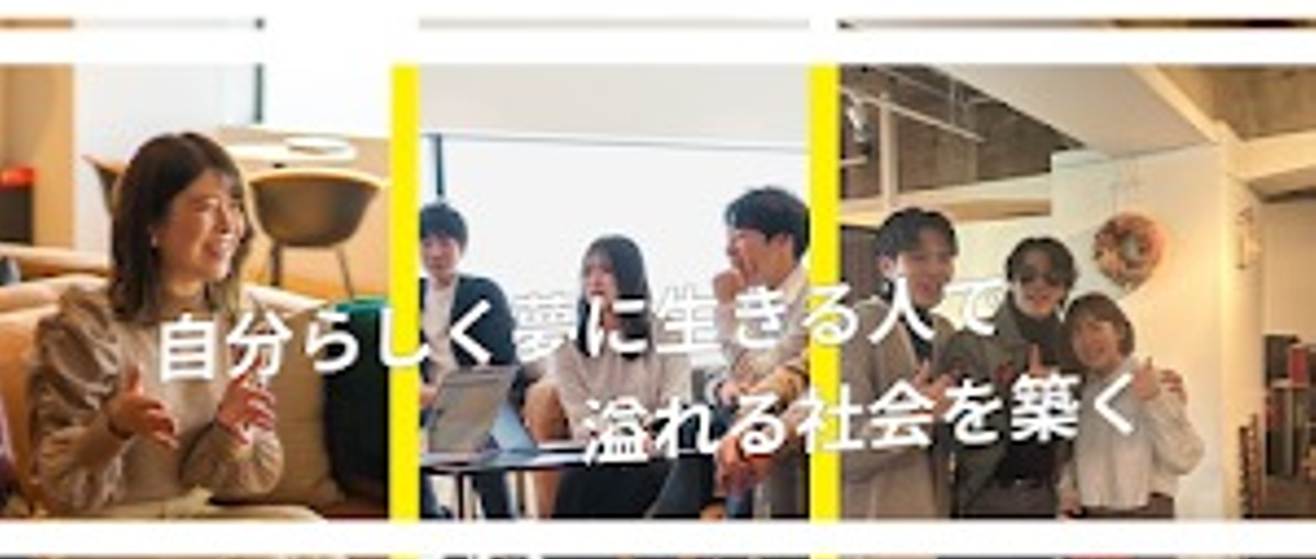 継続的な信頼関係構築で顧客の価値を最大化！SNS運用講師募集