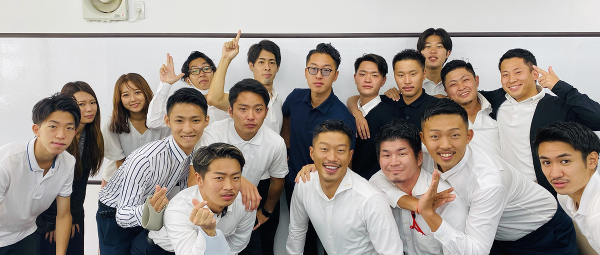 世界２６カ国にある外資系企業で視野を広げないか！