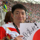 馬場 啓之