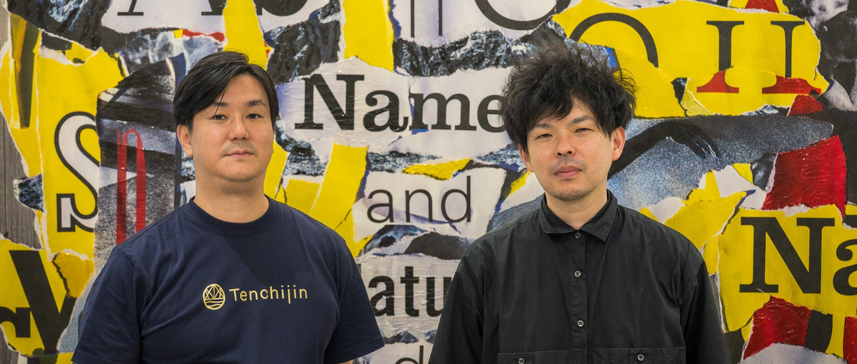 自社SaaS営業 ｜JAXA認定ベンチャー！異業種出身メンバーも活躍中！