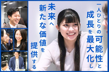 27卒 ｜AI×インサイドセールス！同世代に差をつけたい学生募集中！