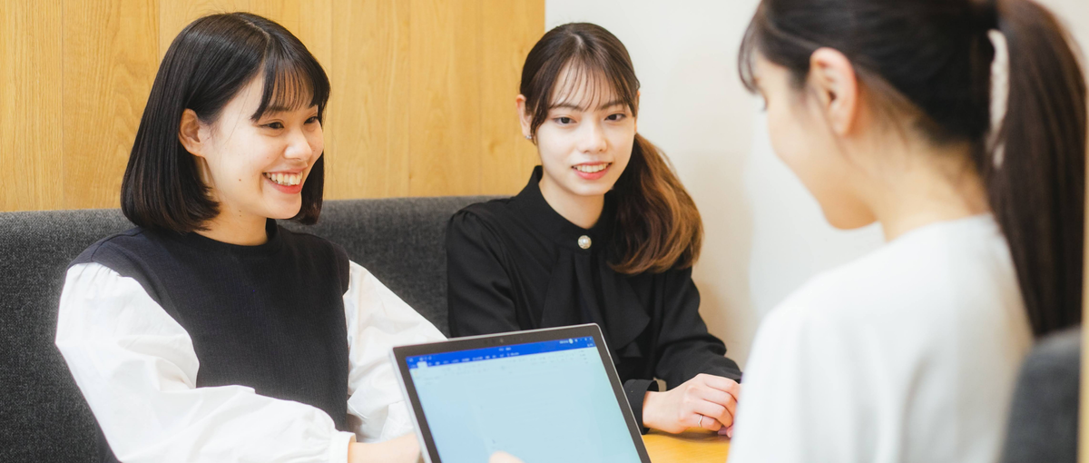 成長×明確な評価制度。新卒就活生の本音に向き合うキャリアアドバイザー募集！