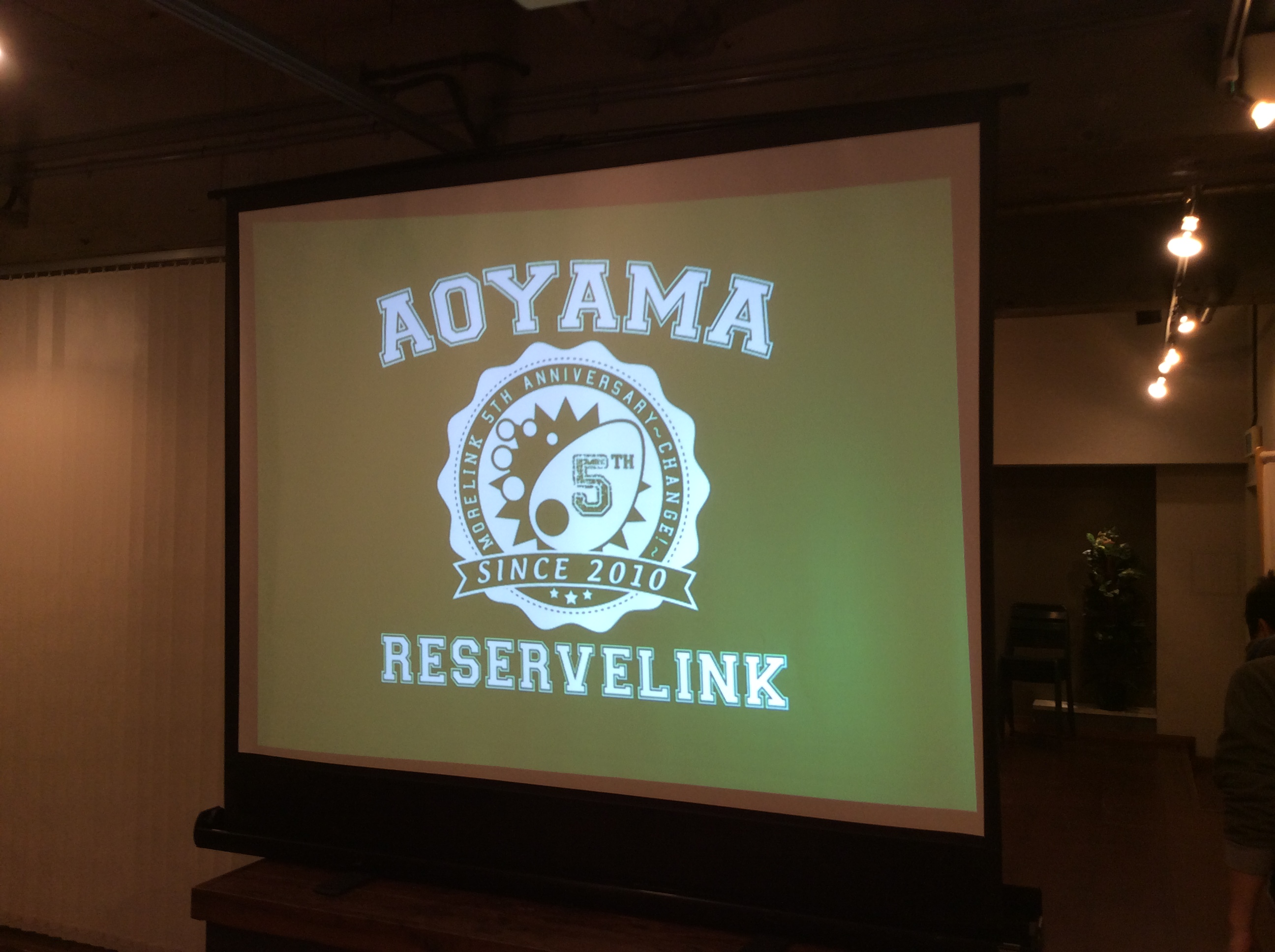 【祝！10周年】あの頃を振り返ってみるシリーズ：5周年パーティー編