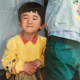 Kei Yaotani