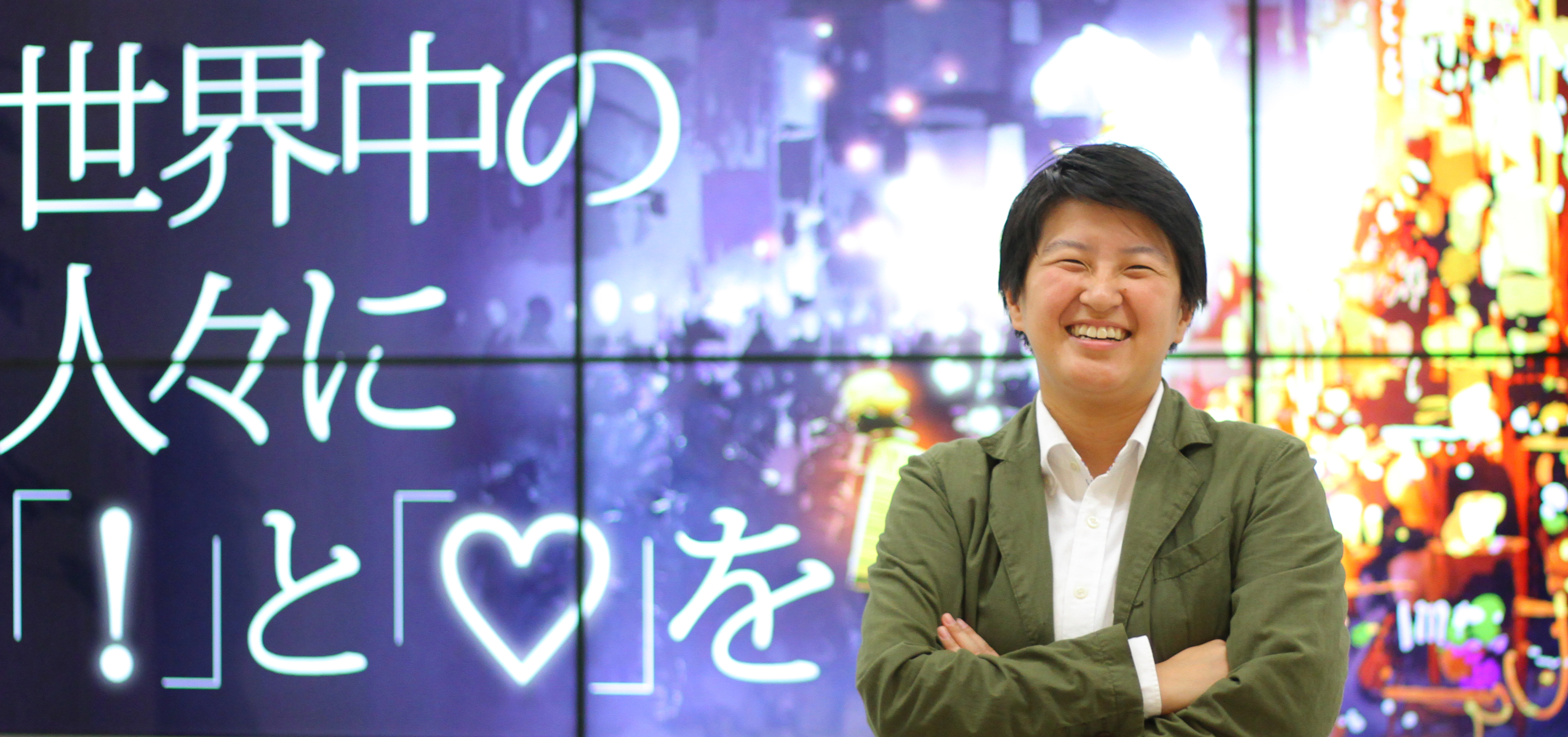 起業を志していた私がPLAN-Bで生涯やり抜くと決めた理由