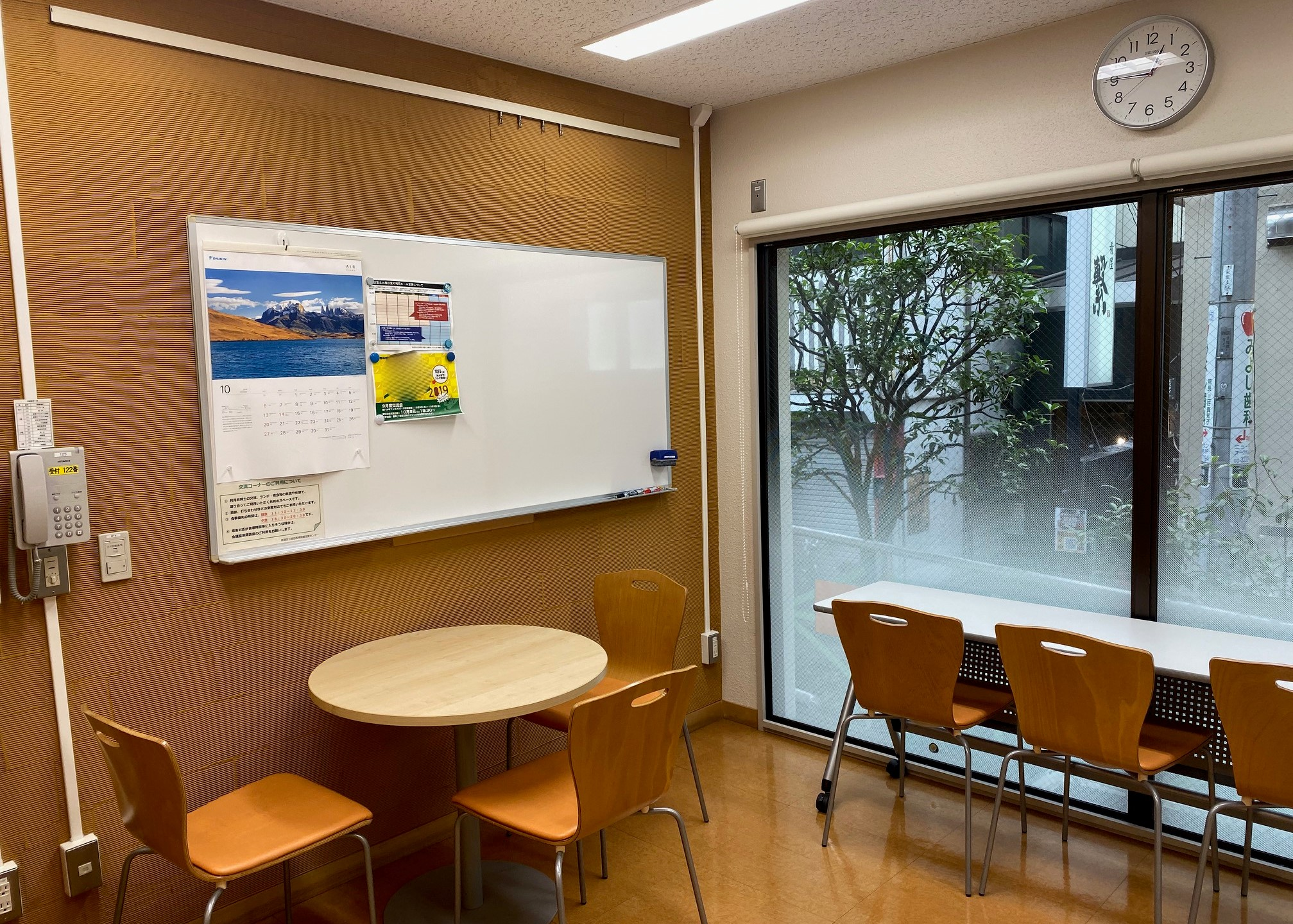 働いている場所をご紹介！