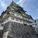 城 城