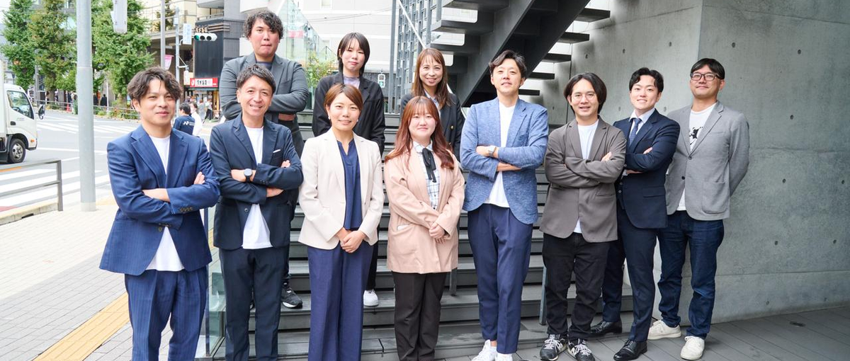 ただのインターンじゃない！戦略立案から実行まで任される成長機会に溢れた環境