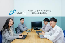 圧倒的成長！自分の好きなプロジェクト/弊社自社サービスの立ち上げから参画！