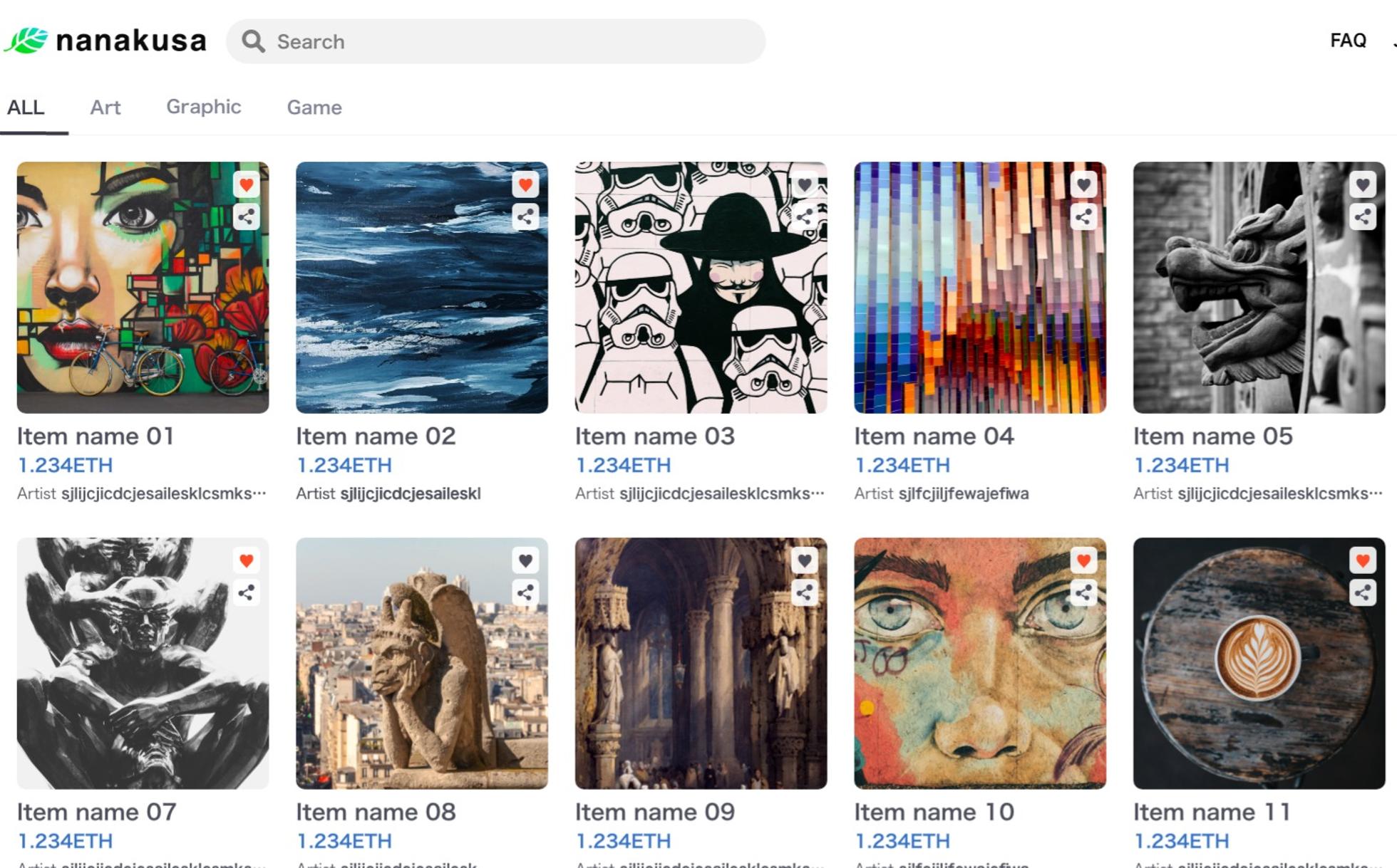 話題の国産NFTマーケットプレイス nanakusa の開発メンバー募集 - SBINFT株式会社のWebエンジニアの採用 - Wantedly