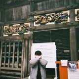 Tanaka Shunsuke