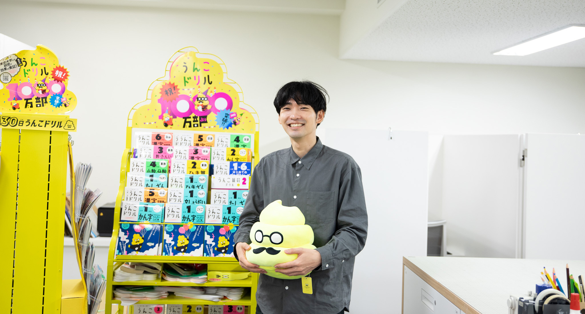 紙だけじゃない、新しいものづくり - デザイナーとしての自分の可能性を広げる転職