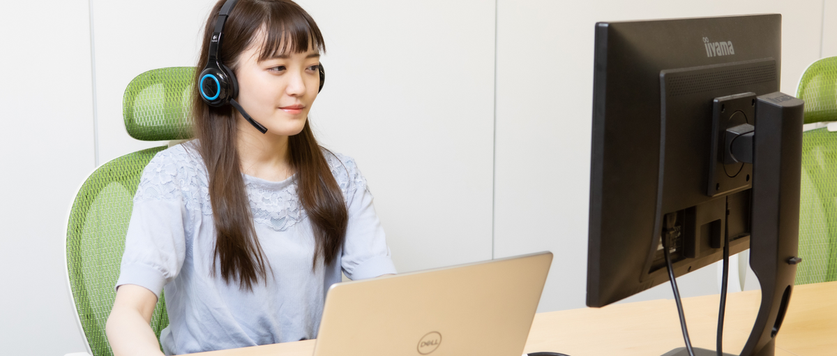 世の中に新しいものを提供してみませんか？人と新しいものが好きな方募集