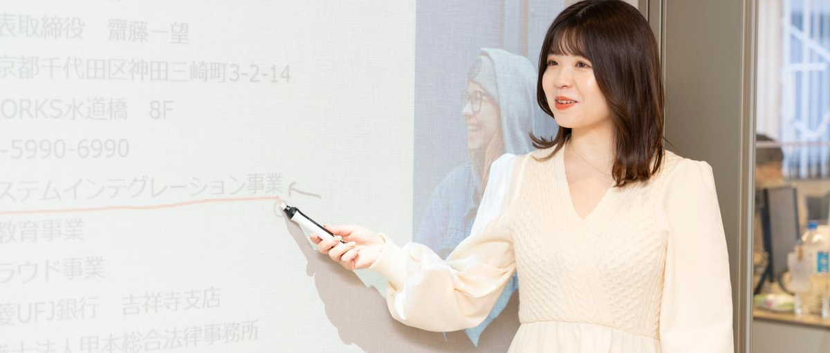 キャリアチェンジ歓迎します！一人目のバックオフィスメンバーを募集