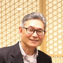 中村 和彦
