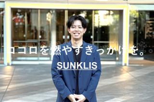 大阪｜若手層の転職サポートに鬼強い！！急成長期フェーズの転職エージェント