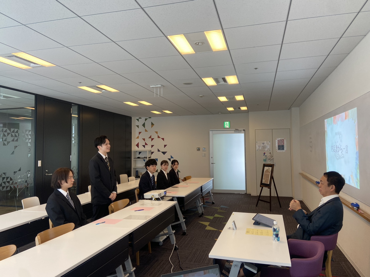 密着！】笑いあり涙ありの25新卒内定式 | 株式会社未来