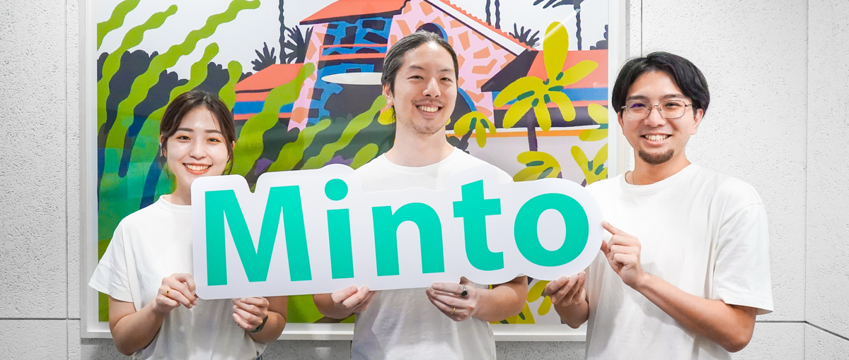 オープンポジション｜エンタメビジネスをアップデートする一員になりませんか？