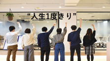 自己成長が就活軸！企業と共に成長し、早くから活躍したい26卒募集中
