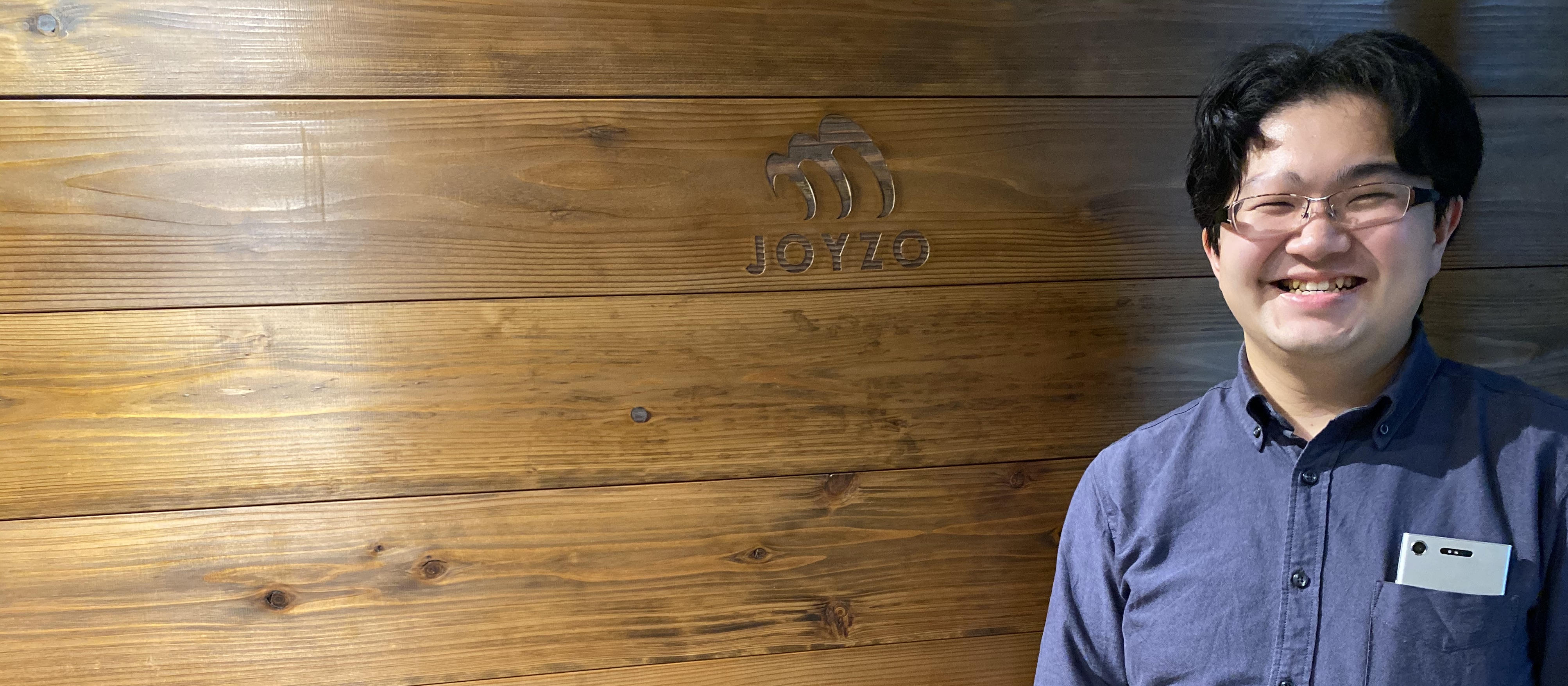 新卒採用の社員第一号の私に刺さったジョイゾーの優しさと厳しさ