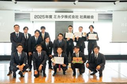 平均年齢25歳の若いチームです！