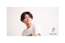 スタートアップの環境で大企業にはない経験を。組織の中核となるメンバー募集中