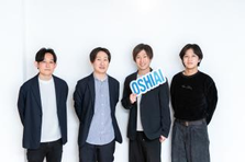 東京｜日本が世界に誇る、AIエンタメ事業のイベント企画者に挑戦しませんか？