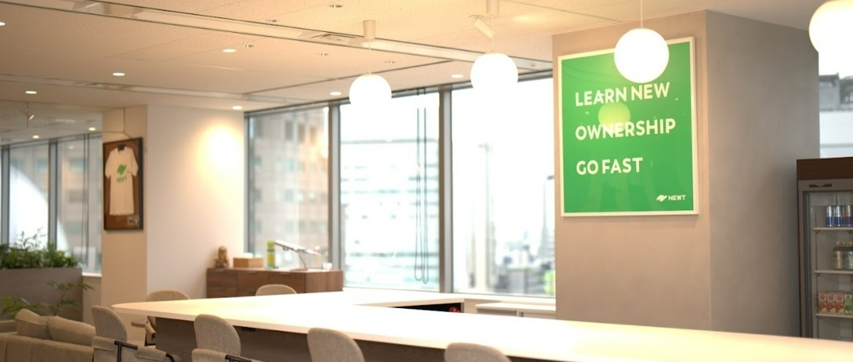 グロースフェーズの鍵を握る！NEWTの営業企画・戦略立案メンバー募集！