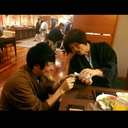 Junya Fujinuma