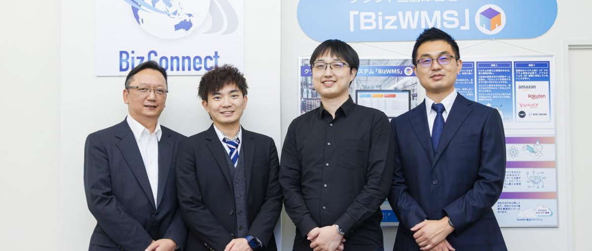 自社開発やりたい方大募集！|社長直下で1年でフルスタックまで成長できる！