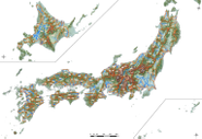 標高データからGISで水系流域界を作成