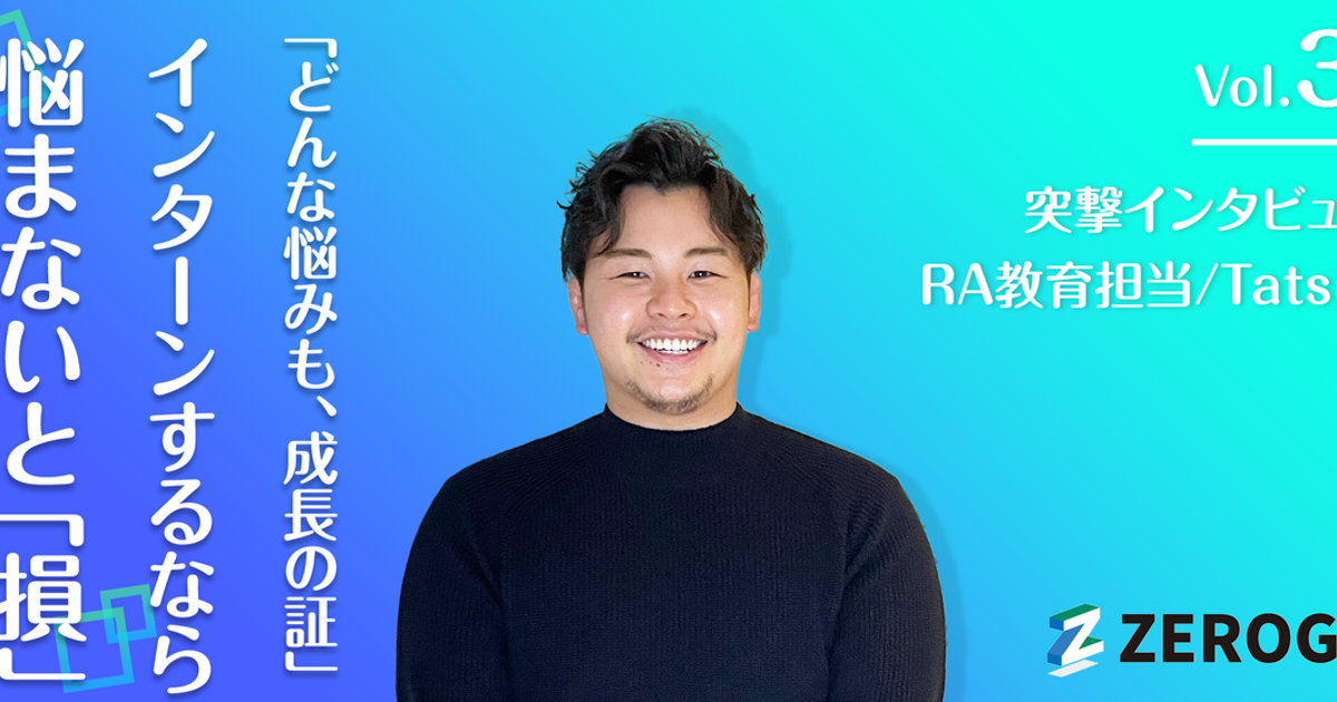 【代ゼミ】『畠山の基礎から学ぶ倫理　畠山創先生　第1回授業ノート』　　+α 公民| 畠山創講師 | 代ゼミ | 2025春期教員研修 当日コメント