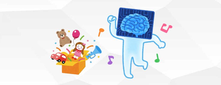 AIとchatできるLineBotを作った話5