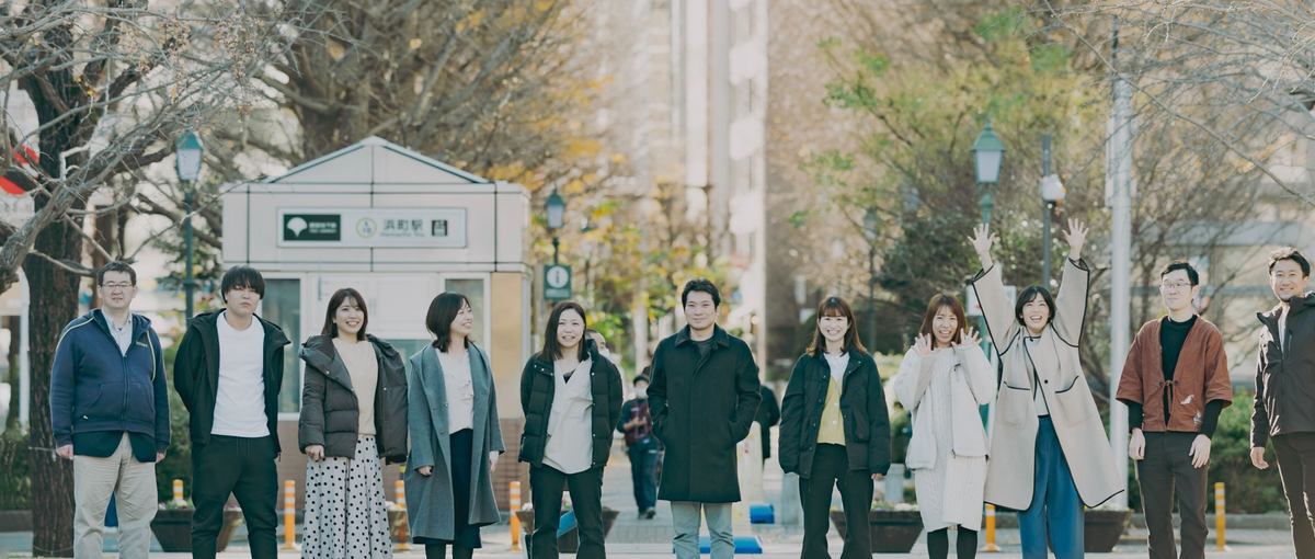 自分のやり方で！勤務地自由なWEBエンジニア募集！