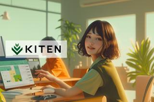 仕事を通じて人生を変えたいあなたへ！急成長ベンチャーで非連続な成長を！