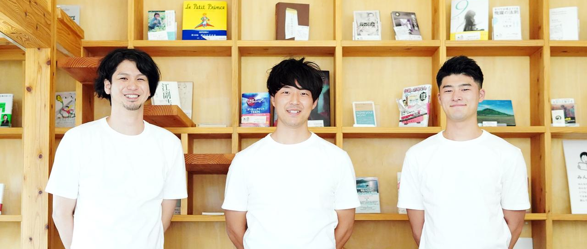 人事で地方を元気に。企業の変革を支援するコンサル／PM募集！