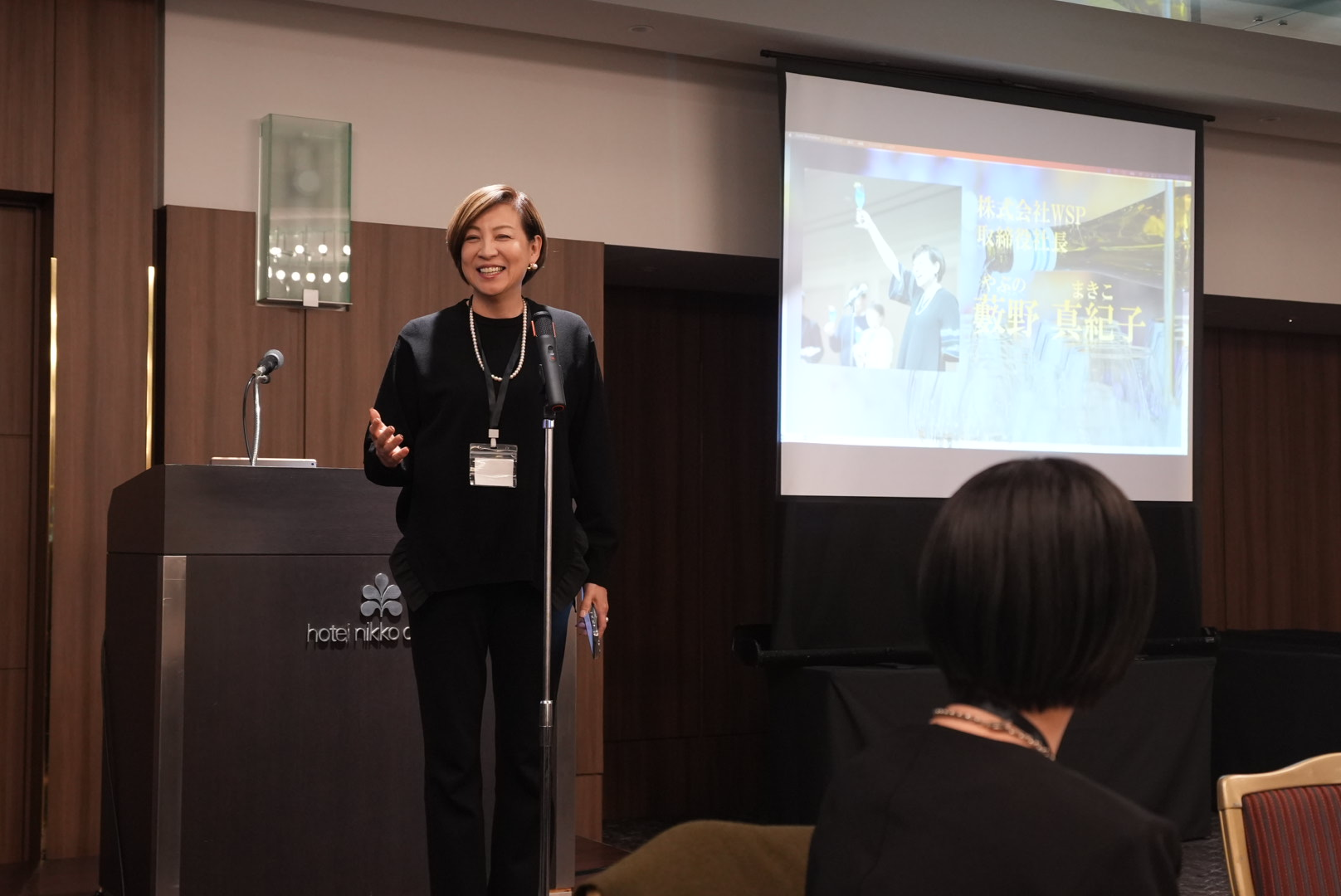 WSP 31期総会レポート🌟全社員集合！パワー溢れる一日