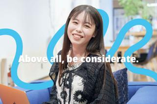 IT×教育｜就労移行や保育園への協業も手掛ける弊社で働きませんか？