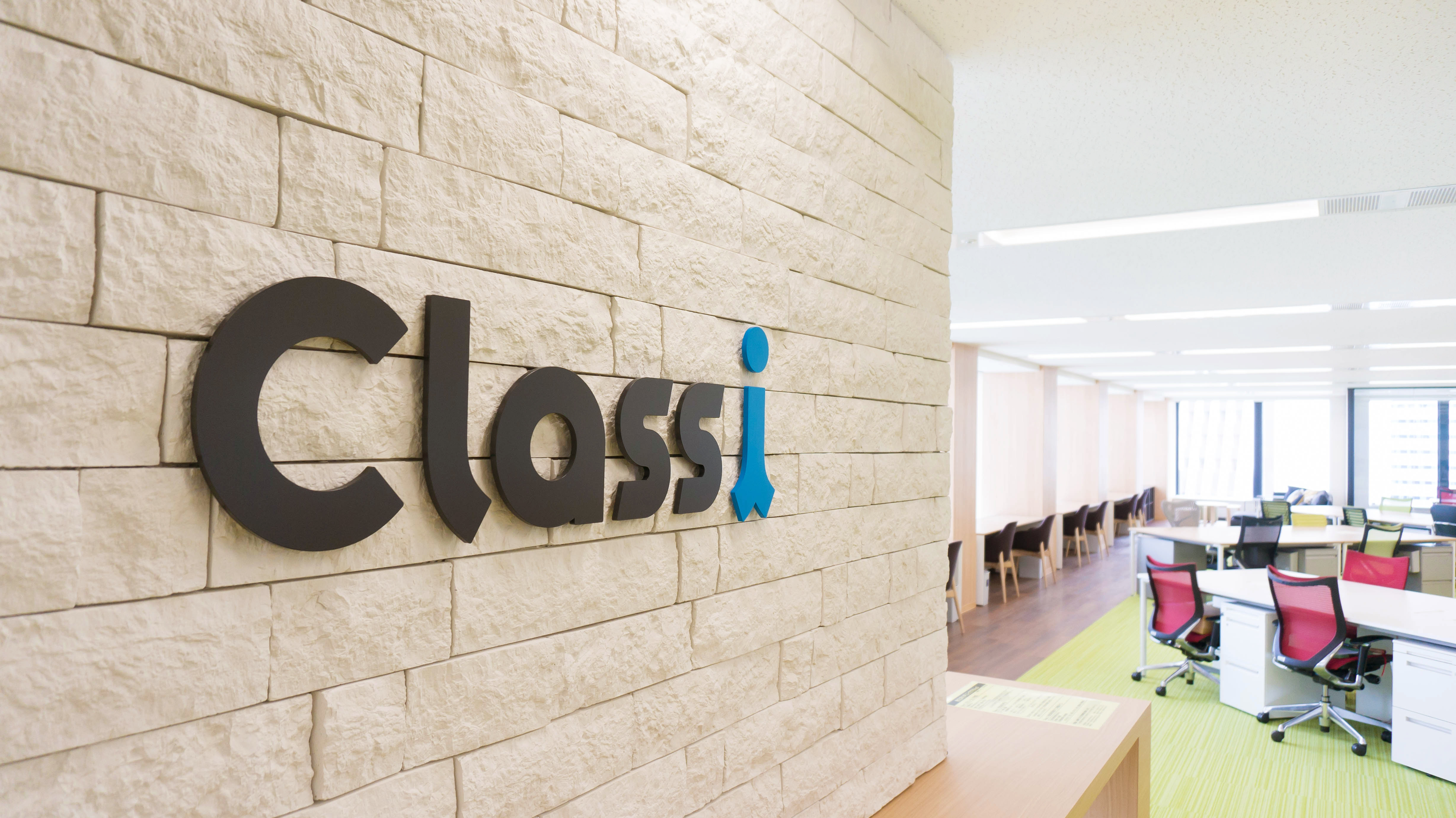 新生活スタート！Classi新オフィスに引っ越しました