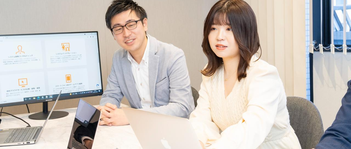 基礎から学べる環境でエンジニアとしてキャリアを積みませんか？