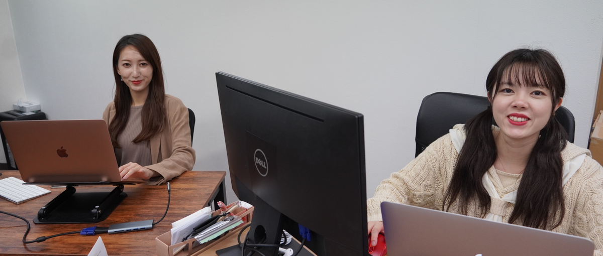 ホームページ作成にチャレンジしたい方大募集!!社内勤務です