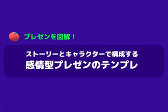 u4QPqgf?w=330&h=220&style=cover