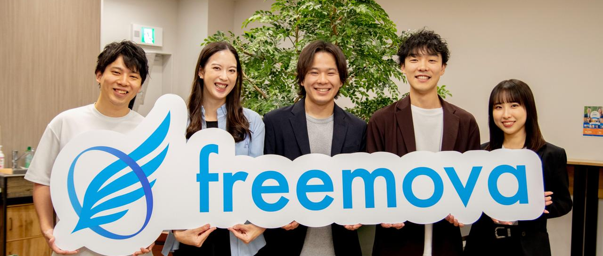 相手の“本音を引き出す仕事。ゼロから挑戦できます。