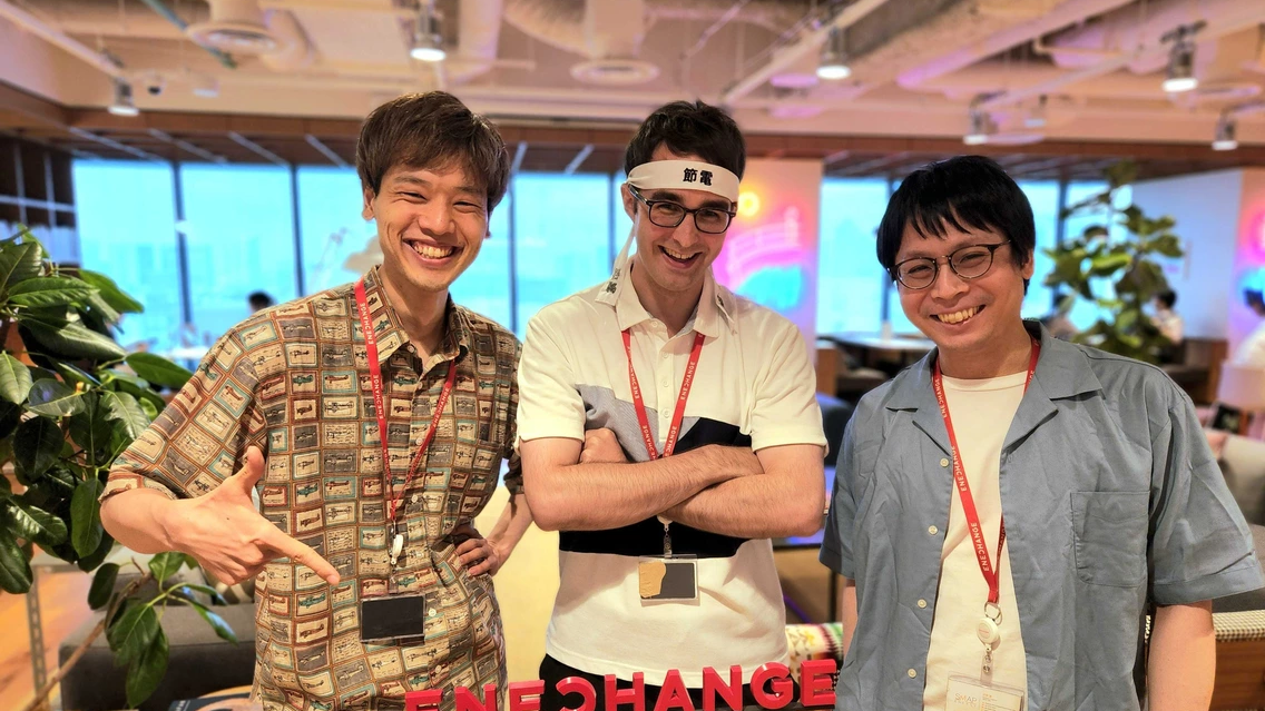 【社外イベント】エンジニア向け、クラウド技術を語る会を開催しました！