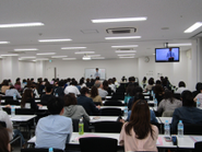 講習会場