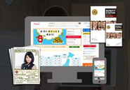 福利厚生サービス『ベネフィット・ステーション』“働くを支える”サービスとして多くの企業・会員様にご利用いただいています。