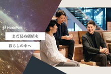 万博アプリも手がけるWeb3企業で新事業を創造~エンタープライズ営業